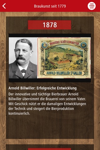 Brauerei screenshot 3