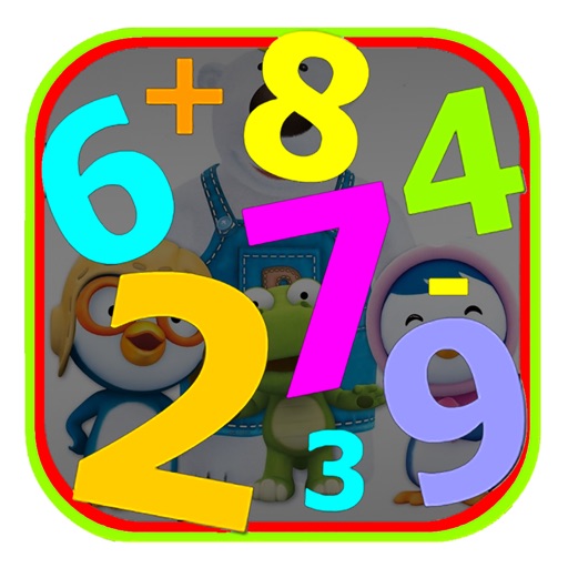 Math Game Kids For Pororo Edition iOS App