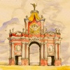Аудиогиды "Красные Ворота" - Прогулки по городам мира: Милан, Венеция, Римини, Москва