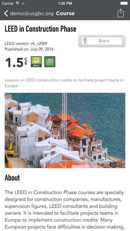 USGBC screenshot-4