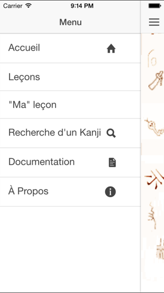 How to cancel & delete Memento Kanji Découverte from iphone & ipad 1