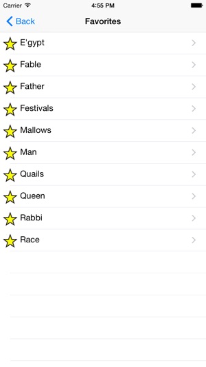 Smith's Bible Dictionary with clickable KJV Verses(圖5)-速報App