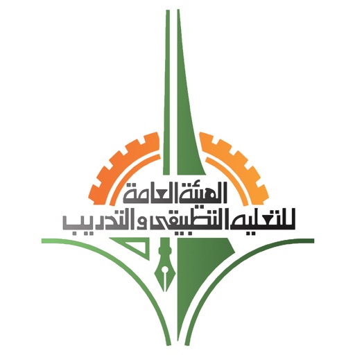 كلية الدراسات التجارية - الكويت icon