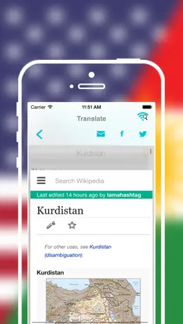 Game screenshot Offline Kurdish to English Language Dictionary apk