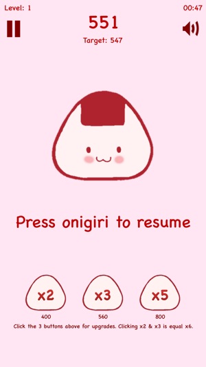 Onigiri Master(圖5)-速報App