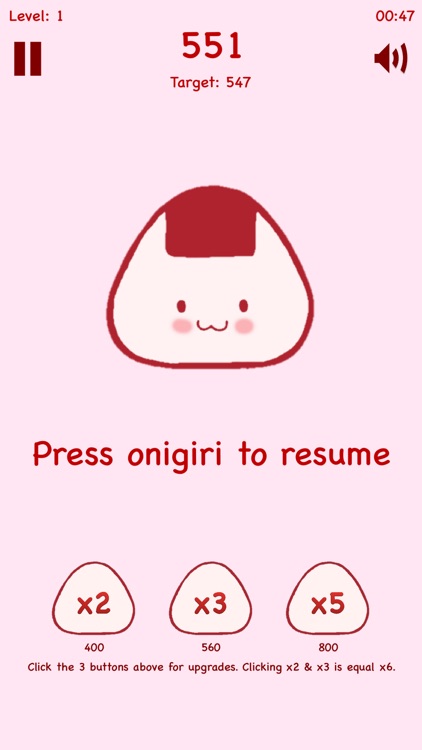 Onigiri Master screenshot-4