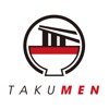 Takumen - Ramen Vouchers & Guides -