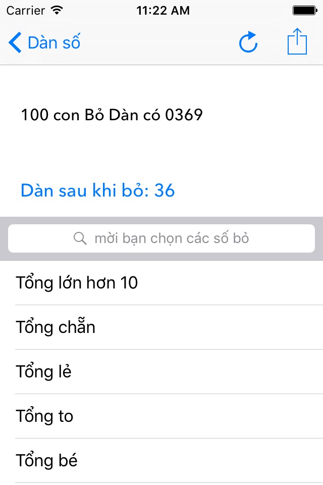 Dàn số screenshot 3