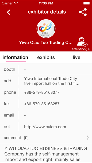 How to cancel & delete YIWU FAIR from iphone & ipad 3
