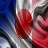 France Japon Phrases - Français Japonais Audio Voix