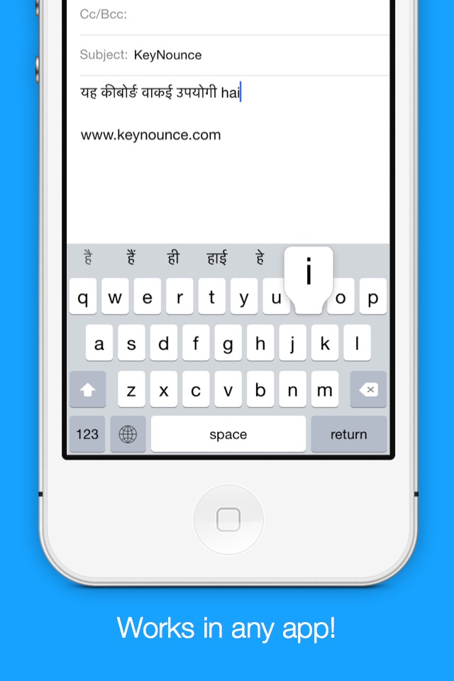 Hindi Transliteration Keyboard by KeyNounce screenshot 3