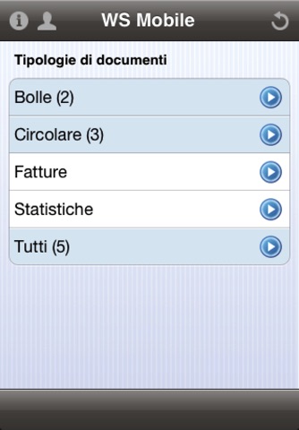 WS Mobile screenshot 2