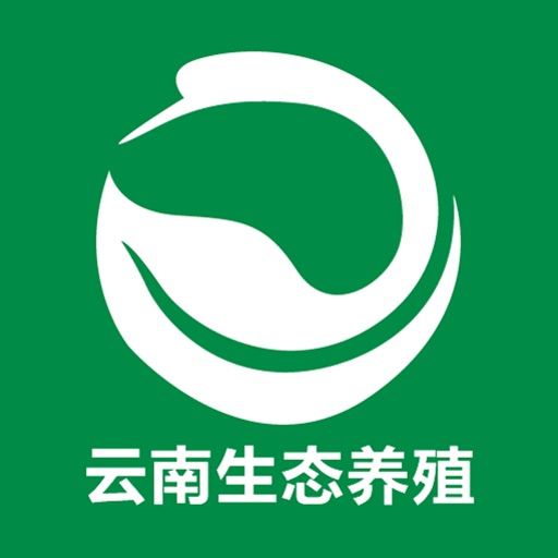 云南生态养殖APP icon