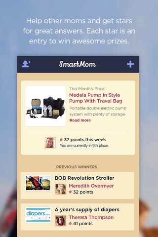 SmartMom App screenshot 2