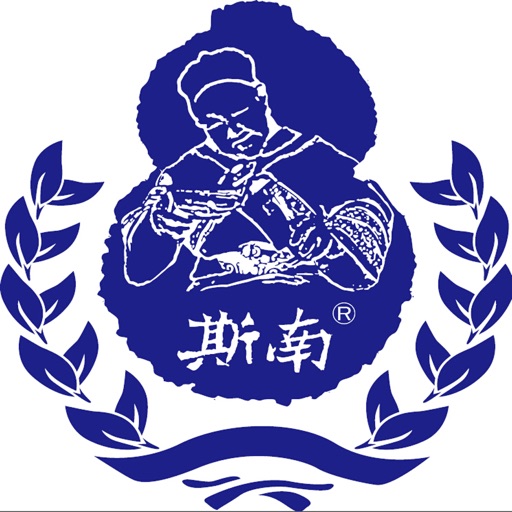 土家老酒 icon