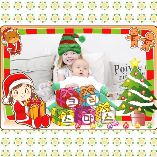 Christmas Photo Frame - Picture Art iOS App