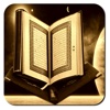 MP3 Al Qur'an Digital (30 Juz)