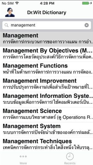 Dr. Wit’s  Management  Dictionary(圖3)-速報App