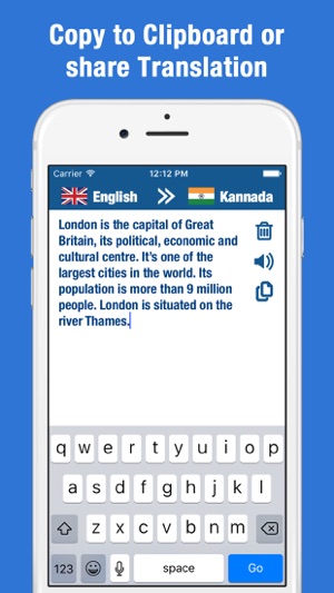 English Kannada Translator and Dictionary(圖4)-速報App