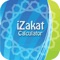 Do you want to calculate your zakat payables the easy, accurate and elaborate way