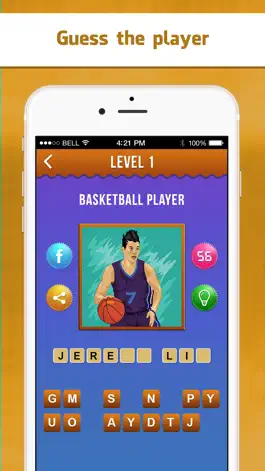 Game screenshot Who's This Basketball Player hack