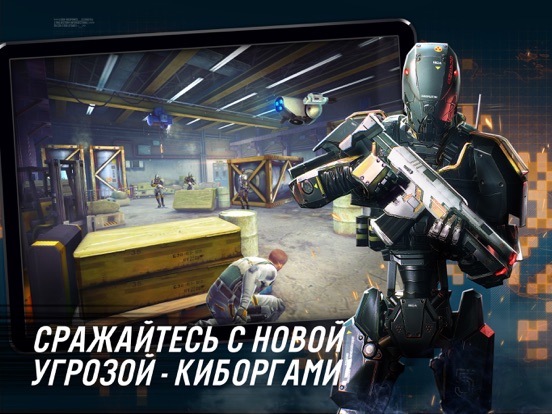 Contract Killer: Sniper для iPad