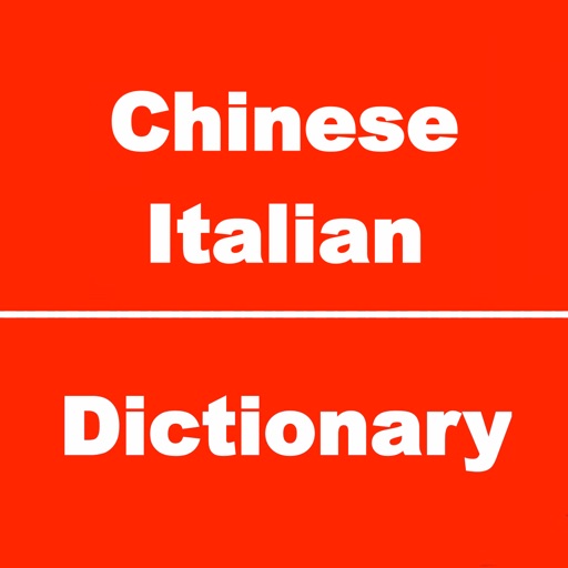 Chinese to Italian Dictionary and Conversation icon