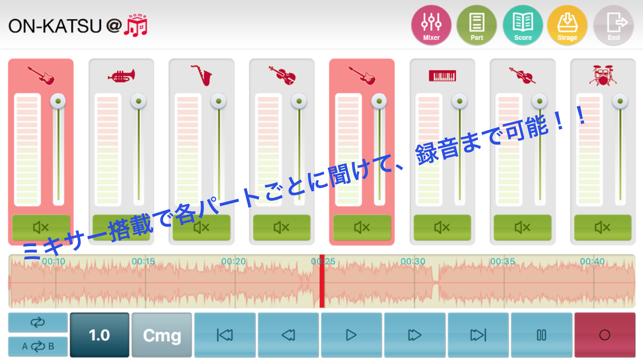 EYS@home(圖1)-速報App