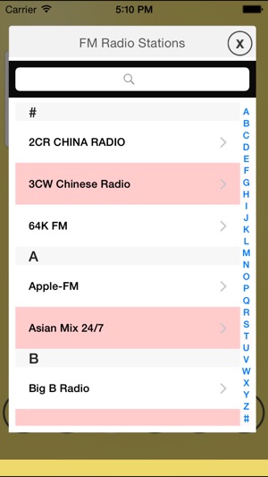 Chinese FM - Listen Live Hit Music Online(圖2)-速報App