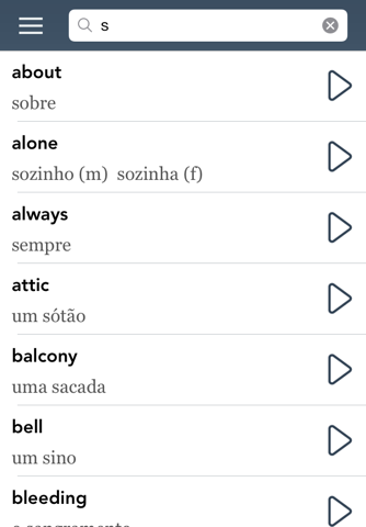 Learn Portuguese - AccelaStudy screenshot 4