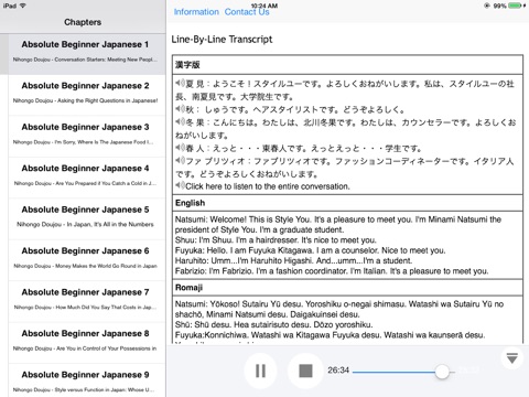 Absolute Beginner Japanese for iPad screenshot 2