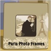 Paris Photo Frames Top Best World Cities Editor HD