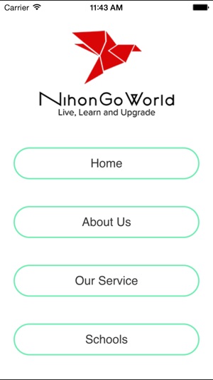 NihonGoWorld(圖1)-速報App