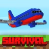 Aircraft Survival . マインクラフト 飛行機 レーシング (トップ 飛行 げーむ)