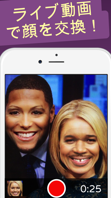 Face Swap Live Lite screenshot1