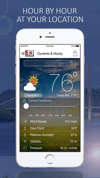 StormTracker 13 screenshot-3