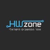 HWzone