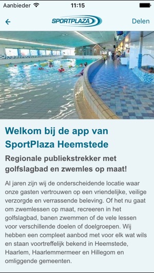 SportPlaza Heemstede(圖1)-速報App