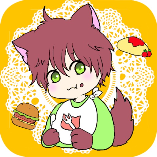 Hungry Wolf Boy Icon