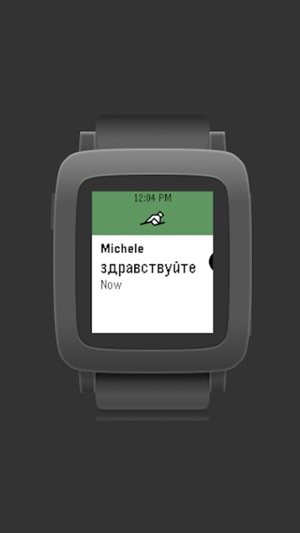 Font support for Pebble Time(圖5)-速報App