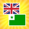 English Esperanto Translator - Language Dictionary