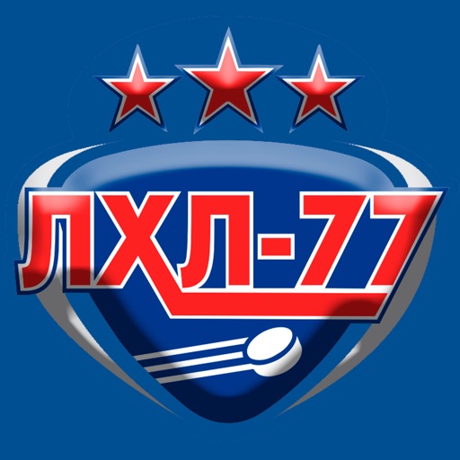 Московская Любительская Хоккейная Лига - ЛХЛ-77 Icon