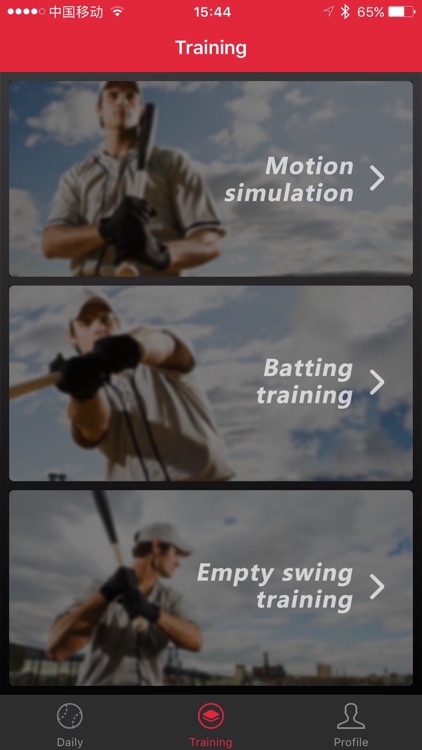 Smart Baseball -