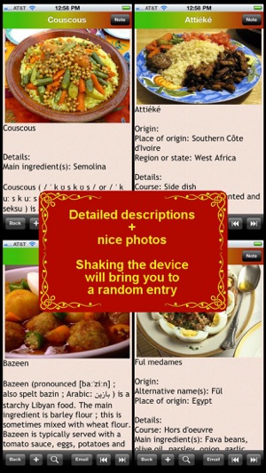 African Cuisine Bible(圖1)-速報App