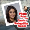 Photo Print on Sports & Vintage Bike Frames Editor