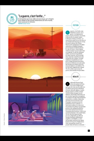 Games Magazine screenshot 3