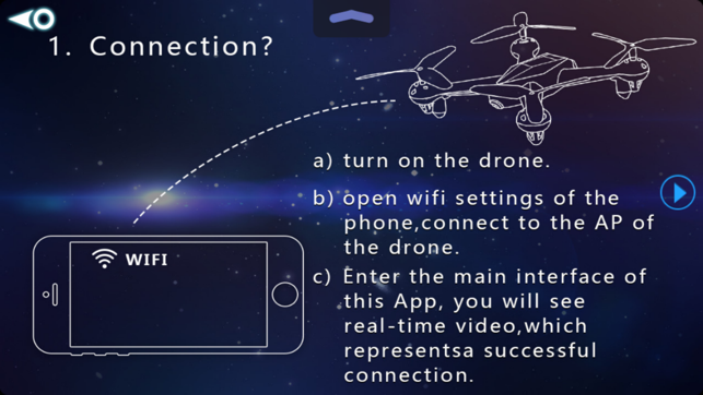 VisualDrone(圖3)-速報App