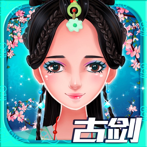 Lovely chinese princess2 iOS App