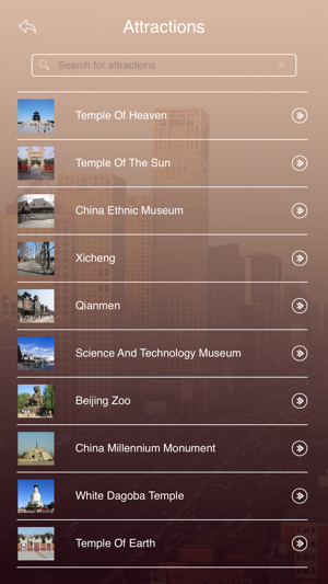 Tourism Beijing(圖3)-速報App