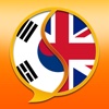 English Korean Dictionary Pro